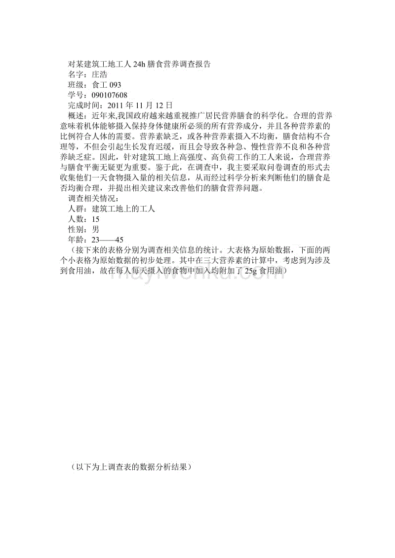 mk体育在线